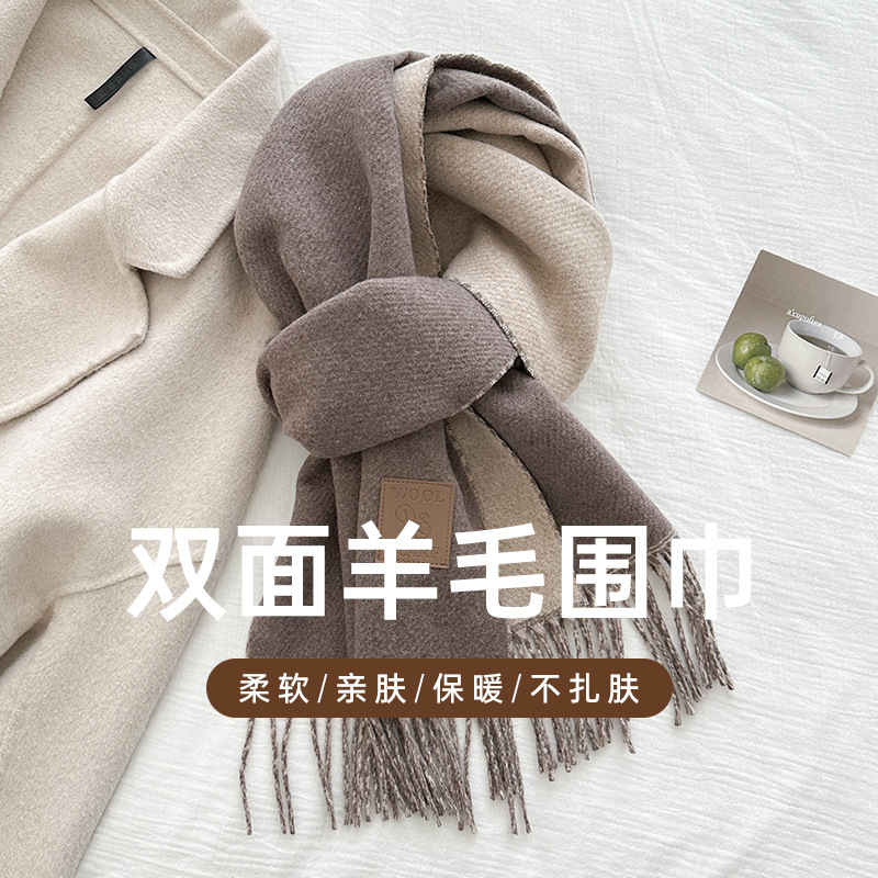 New Luxury Design Wool Scarf W – Muffler Men Wool recenzja i cena