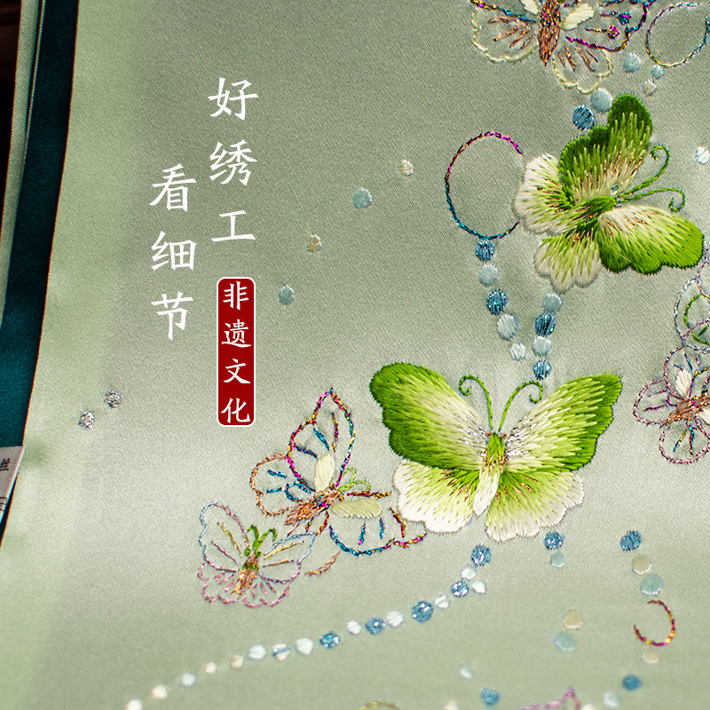 Pure Silk Suzhou Embroidery Sc – Silk Neck Scarf recenzja i cena