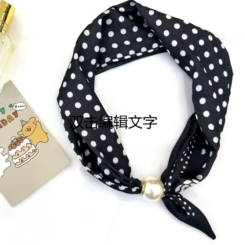 1 Women's Vintage Printed Sati – Ascot Neck Scarf recenzja i cena