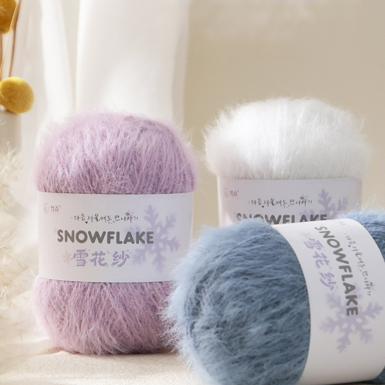 100g Snowflake Yarn Wool for W – Woven Scarf Blanket recenzja i cena